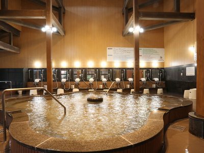 ♨️ 히미코 로망의 탕 (卑弥呼ロマンの湯) 이미지 2